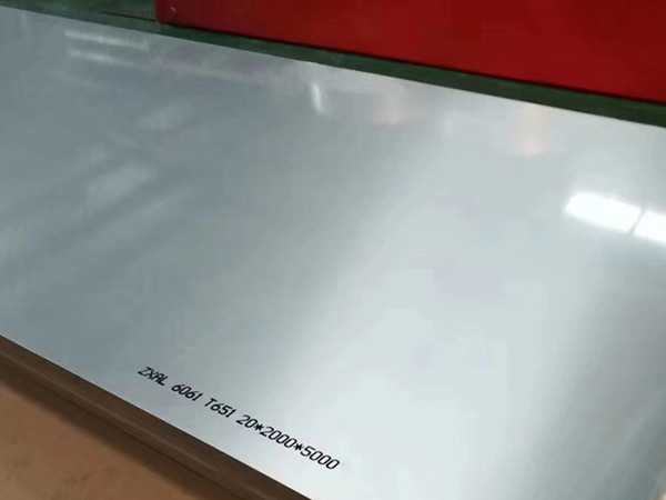 6061 aluminium plate